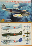 Nakajima Ki-87, RS Models, 1/72