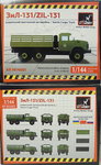 LKW Sil-131 Pritsche, Armory, 1/144