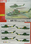 Bell AH-1G Huey Cobra "Marines", 1/72, AZmodel