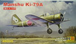 Manshu Ki-79A , RS Models,  1/48
