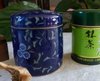 Chungju Green Tea Pawder Dose