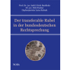 E. Buchholz, D. Fischer, L. Kubiak: Der transferable Rubel in der Bundesdeutschen Rechtsprechung