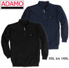 ADAMO Troyer-Sweatshirt XXL bis 14XL " Athen"