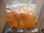 1 kg der Sorte Amelie (Sauer), getrocknete, unbehandelt Mangos.Premium Qualität Made in Burkina Faso