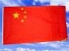 Fahnen Flaggen CHINA 150 x 90 cm