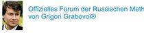 http://www.grabovoi-forum.eu/