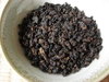 A - Rong Red Oolong