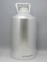 Aluminiumbottle 6.250 ml - System 51 UN
