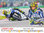 Valentino Rossi - Mr MotoGP Kalender 2022