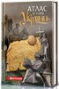 Atlas istoriji Ukrajiny