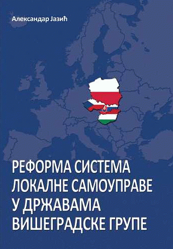Reforma sistema lokalne samouprave u državama Višegradske grupe