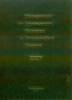Materialy po archeologii, istorii i etnografii Tavrii  Vol. XXIV