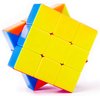 2x3x3 Cube