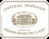 Chateau Margaux 2010