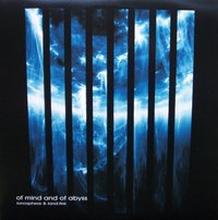 IONOSPHERE/LAND:FIRE Of Mind And Abyss 12inch