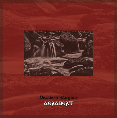 DESIDERII MARGINIS Deadbeat LP