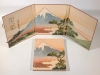 Hokusai - Der vom Malen besessene - japanisches Blockbuch-----------------------------------VERKAUFT