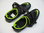 rowing shoes Nike